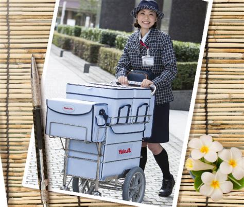 Today there are about 80,000 ladies around the world who deliver yakult products to their customers and the film explores the relationship of yukie, a yakult lady and her elderly client, shirogashi. Gaji Yakult Lady / Marketing Yakult Lady Docx Studi Kasus ...