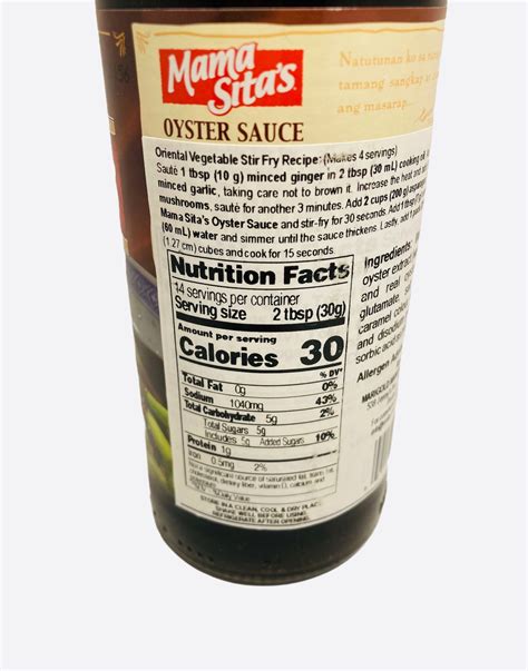 Mama Sita Oyster Sauce 143 Oz Bottle Filipino Grocery Asian Food