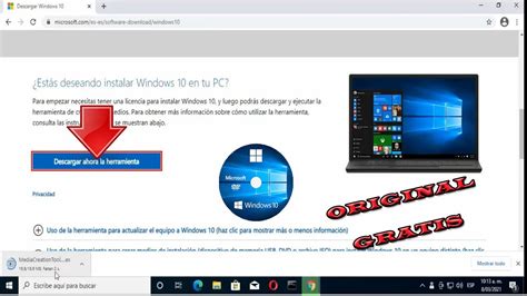 Descargar Imagen Iso Windows 10 Ultima Versión Original Gratis X64