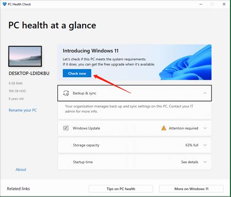 Check For Windows 11 Readiness In Your Device