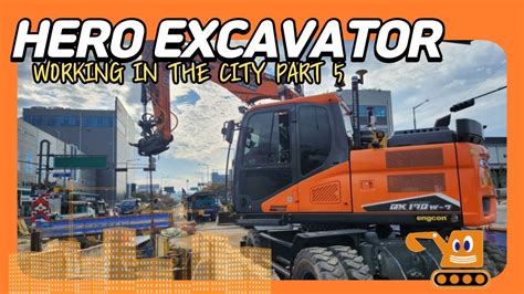 영웅건기 엥콘틸트로테이터(engcon tiltrotator)활용 지역난방900A도시가스400A 도로구간 작업 [PART.5
