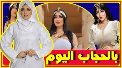 سلمي الشيمى تفاجئ الجميع بالحجاب والسبحة اليوم بعد سيشن سقارة والقصة من البداية اخبار النجوم