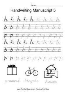 Maybe you would like to learn more about one of these? Handwriting Worksheets