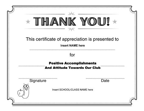 Refreshing Printable Certificate Of Appreciation Mitchell Blog