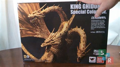 King adora from godzilla king of the monsters. S.H. MonsterArts King Ghidorah Special Color Ver Uboxing ...