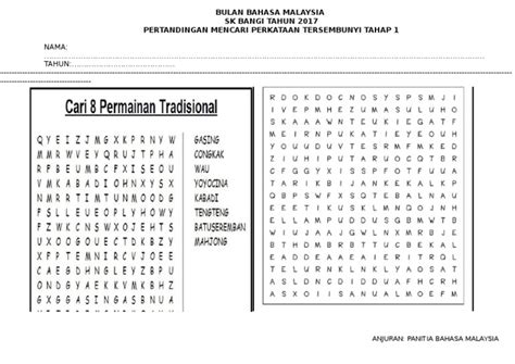 View flipping ebook version of kssm pendidikan moral tingkatan 4 published by benjamin mann on 2020 05 12. Cari Perkataan Tersembunyi Panitia Bahasa Malaysia