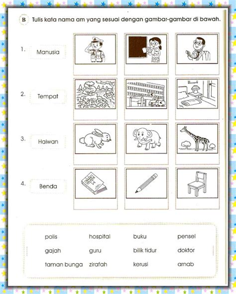 Mempunyai kata penentu, kata nama khas dibezakan daripada kata nama am dengan. Sama-sama belajar Bahasa Melayu: Latihan Aktiviti