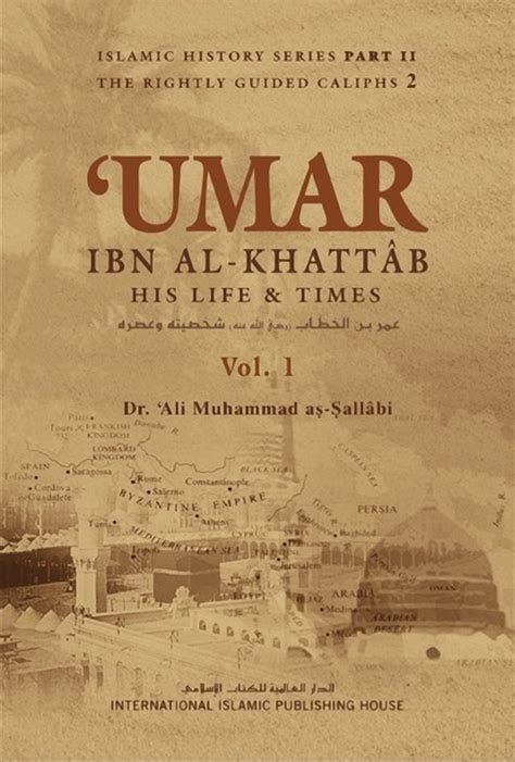 Umar Ibn Al Khattab رضي الله عنه His Life And Times┇ By Dr Salabi
