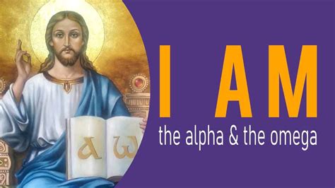 I Am The Alpha And The Omega ️ What Does It Mean I Am Bible Study 11