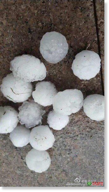 Large Egg Shaped Hailstones Pound Shanxi China Over 18000 Cars