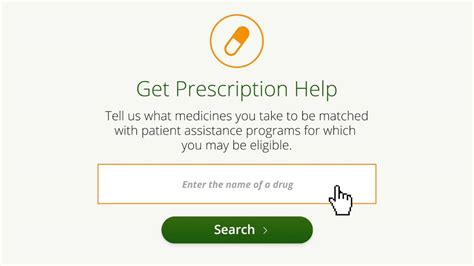 Prescription Assistance In 4 Easy Steps Youtube