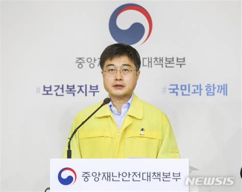 Sm 플레이& 조건 만남 라인 sexybin3 및 한국어 한국 유역비 윤솔 사까시 질싸 질내 사정 애널 후장 자위 고딩 중딩 걸레 근친 쓰리섬 갱뱅 쉬 메일 대. 2주간 코로나19 확진자 일평균 269.2명…사회적 거리두기 3단계 ...