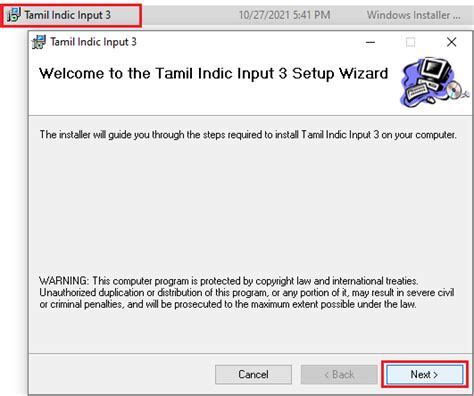 Download Tamil Typing Software Tamil Typing Free Tamil Typing Software