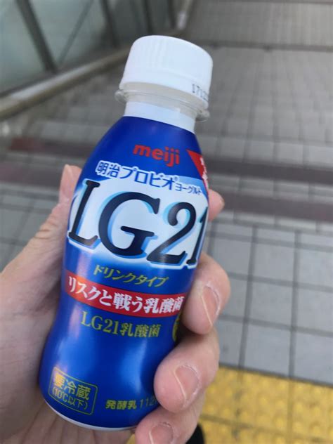 Search the world's information, including webpages, images, videos and more. LG21明治プロビオヨーグルトでピロリ菌を除菌できるか挑戦して ...