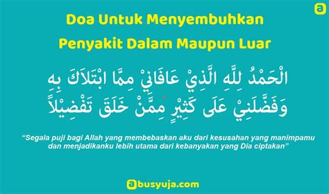 Doa Untuk Menyembuhkan Penyakit Dalam Maupun Luar - Abu Syuja