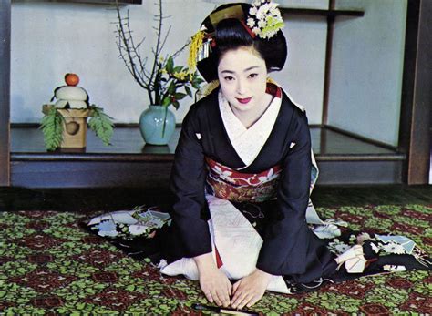 My Postcard Of Mineko 03 Geisha Geisha Girl Japanese Geisha