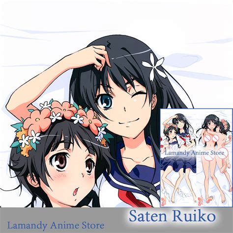 dakimakura anime saten ruiko a certain scientific railgun double sided print pillowcase life