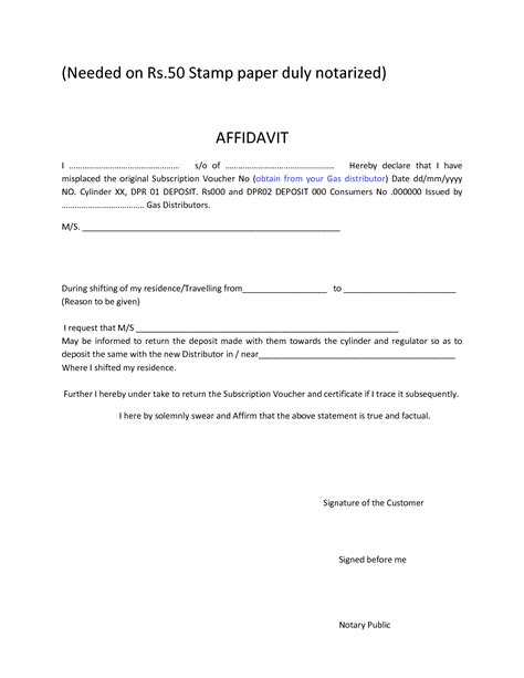 Affidavit Format Free Printable Documents