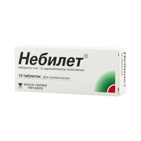 Небилет (таблетки, 14 шт, 5 мг) - цена, купить онлайн в Москве ...