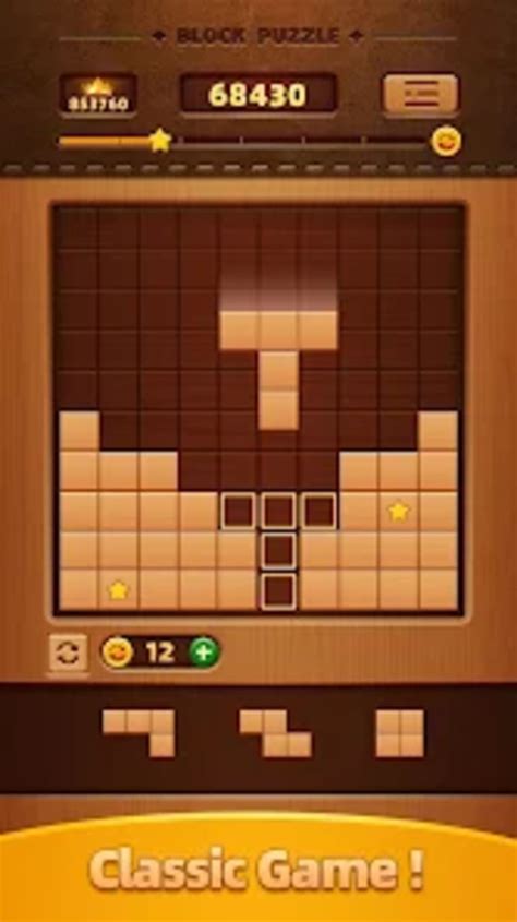 Wood Block Puzzle Classic Br For Android 無料・ダウンロード