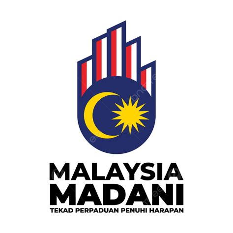 2023 年馬來西亞國慶日標誌 向量 2023 年馬來西亞日 2023 年馬來西亞日標誌 2023年國慶標誌向量圖案素材免費下載，png