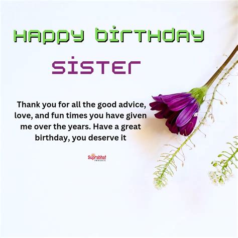 Happy Birthday Sister A Siblings Shining Star