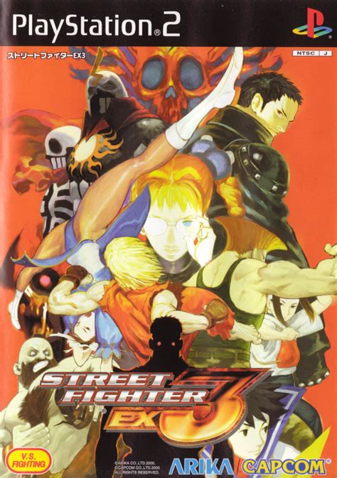 Street Fighter Ex3 2000 Playstation 2 Box Cover Art Mobygames