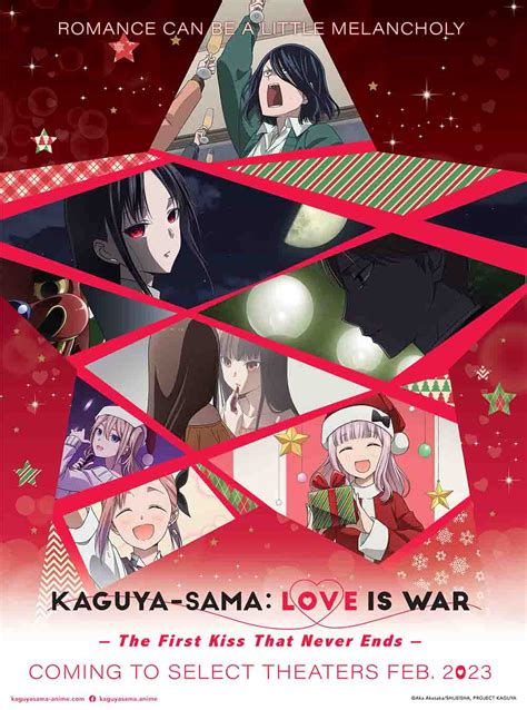 Kaguya Sama Love Is War The First Kiss That Never Ends Trailer