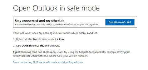 วิธีการเข้า Outlook Safemode ทุกเวอร์ชั่น | WINDOWSSIAM