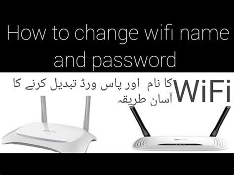 But there are some restrictions. how to change wifi password and name - YouTube