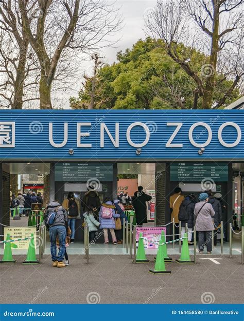 Ueno Zoo Entrance Tokyo Japan Editorial Image Image Of Travel