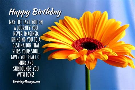 Inspirational Birthday Wishes To Lift Up Someones Big Day