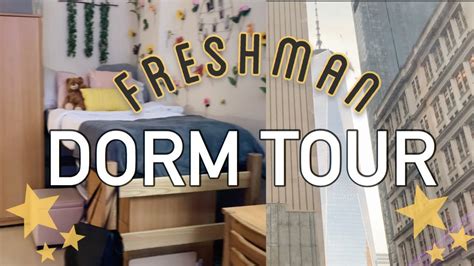 182 Broadway Freshman Dorm Tour Pace University Nyc Youtube