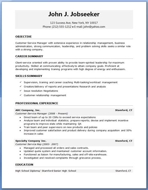 It follows a simple resume format, with name and address bolded at the top, followed by objective, education, experience, and awards and acknowledgements. Free Resume Job Templates , #freeresumetemplates #resume # ...