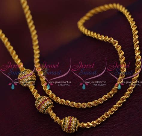 Image Result For Thali Kodi Gold Chain Design Gold Earrings Designs