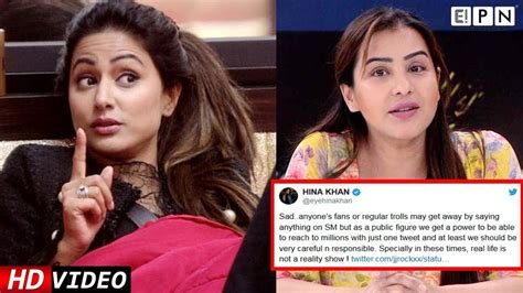 Shilpa Shinde Gets Slammed By Hina Khan For Sharing Adult Video Epn News Youtube
