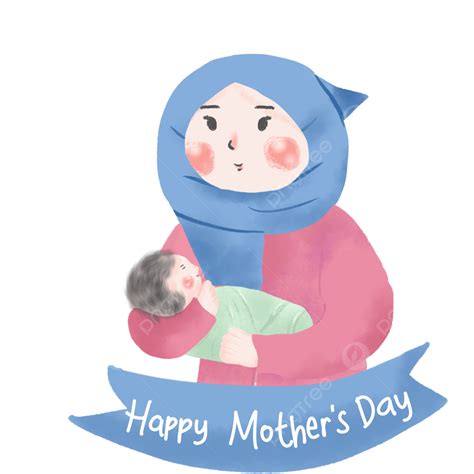 الأم المسلمة لمهرجان عيد الأم عيد ام سعيد يوم الأم التوضيح عيد الأم Png وملف Psd للتحميل مجانا