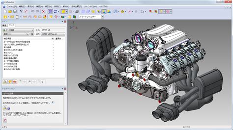 無料印刷可能 3d cadデータ フリー グアンパンメント