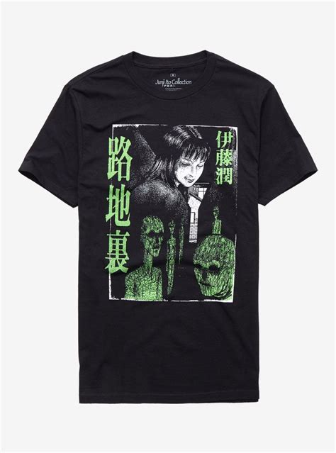 Junji Ito Green Ghoul T Shirt Shirts Black Tee T Shirt Image