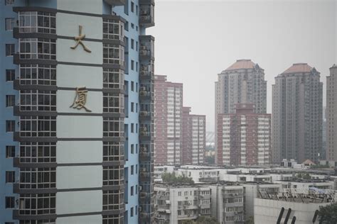 ‘recovering Confidence China Property Developer Buys Two Sites In