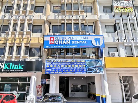Encik anthony arul dass a/l arulappen pejabat perkeso taiping no. 8 Klinik Pergigian Terbaik Shah Alam - Harga & Ulasan