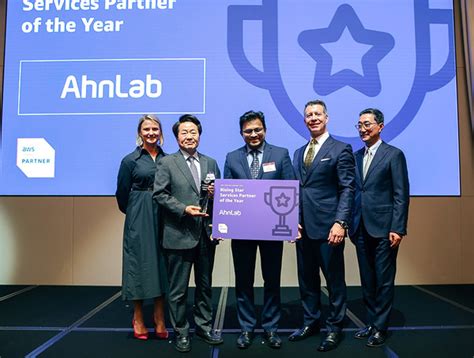 Pangyo Tech Ahnlab To Win Aws Rising Star Partner Of The Year Award