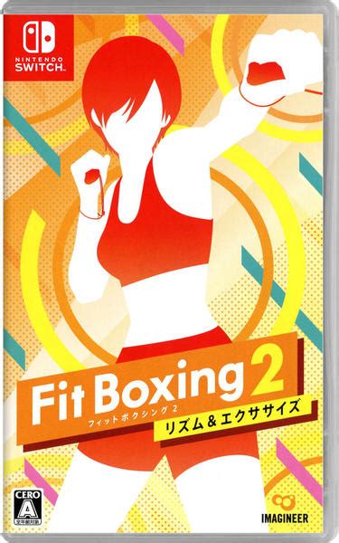 Switch「fit Boxing 2 －リズム＆エクササイズ－」作品詳細 Geo Onlineゲオオンライン