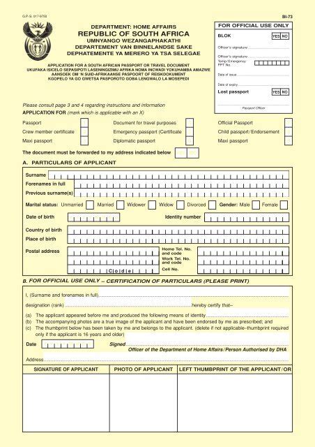 Home Affairs Birth Certificate Tracking