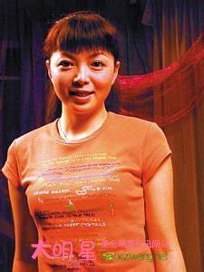 Изучаем китайский язык с нуля! 仇晓结婚了吗 仇晓老公是谁(3)_明星夫妻_大明星网