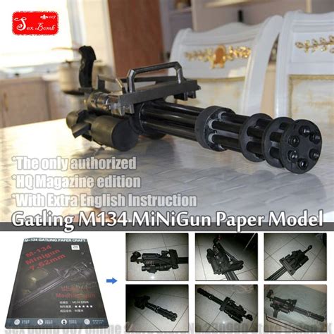 2017 새로운 축소 된 개틀링 M134 미니건 3d 종이 모형 장난감 기관총 코스프레 무기 총 종이 모델 장난감 그림