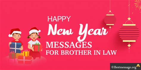 Happy New Year Wishes For Brother In Law New Year Messages Brother