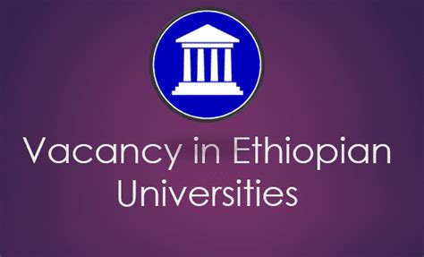 Check spelling or type a new query. Vacancy in Ethiopian Universities 2019 Febuary