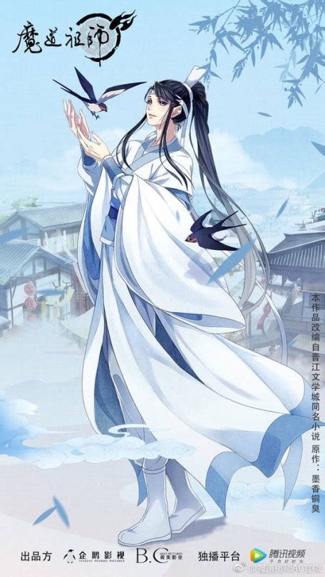 For sharing manhua related news like official art or screenshots. mdzs official art | Tumblr
