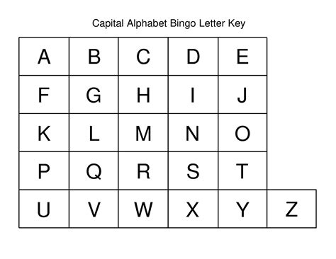 Printable Alphabet Capital Letters